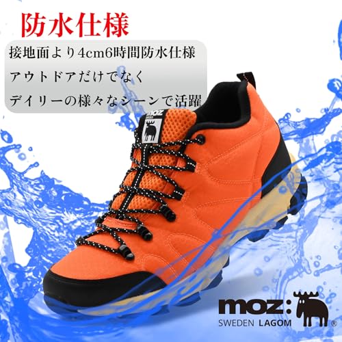 [モズ] メンズ トレッキングシューズ スニーカー 防水 軽量 撥水 グリップソール クッションインソール 靴 2277A (オレンジ, 27.0 cm)の詳細・まとめ 画像
