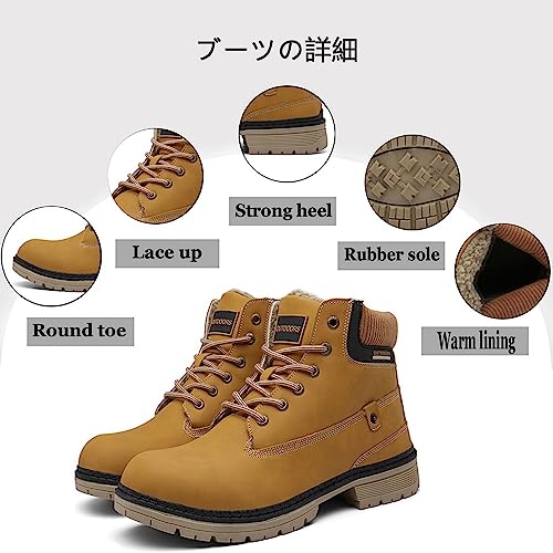 [ZUSERIS] トレッキングシューズ メンズ レディース 防水 スノーブーツ スノーシューズ ハイキングブーツ ブーツ 防寒 登山用シューズ 遠足 防滑 綿靴 雪靴 ブラウン24.0CMの特徴・詳細 画像