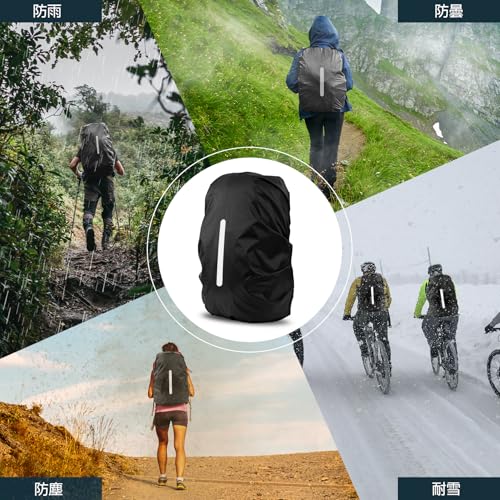 [LAMA] 2枚セット リュックカバー ２倍防水 レインカバー 防水カバー 雨よけ 軽量 反射テープ ザックカバー パック 45L-55L リュックカバー ランドセル前カゴカバー ザックカバー レディース メンズ 自転車 通勤 通学 登山 梅雨対策 落下防止 収納袋付(L)の特徴・詳細 画像