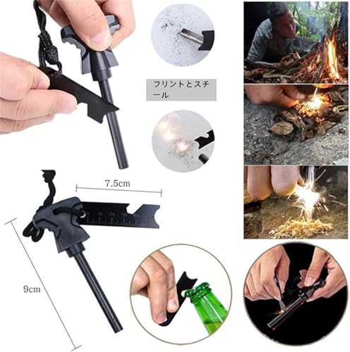 Arfobug 多機能サバイバルツールと装備、アウトドアキャンプ用品、荒野でのサバイバル応急処置と緊急用品、キャンプ旅行用品、緊急キット (アーミーグリーンのバッグセット)の特徴・詳細 画像