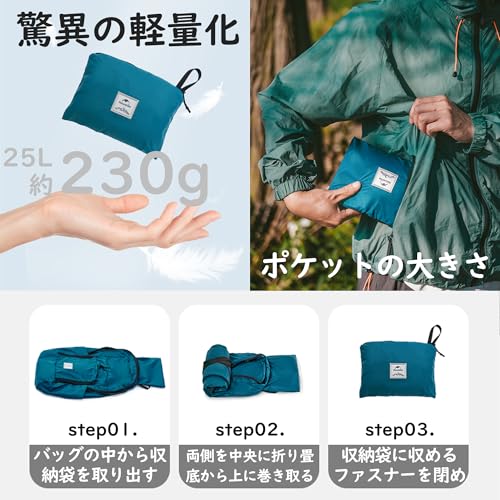 Naturehike 登山リュック 折り畳み 25L/30L 給水袋ホース用穴 防水PU2000mm+ 超軽量 耐摩耗性 アウトドア 登山 メンズ レーディス 大容量 (30L, ブラック)の特徴・詳細 画像