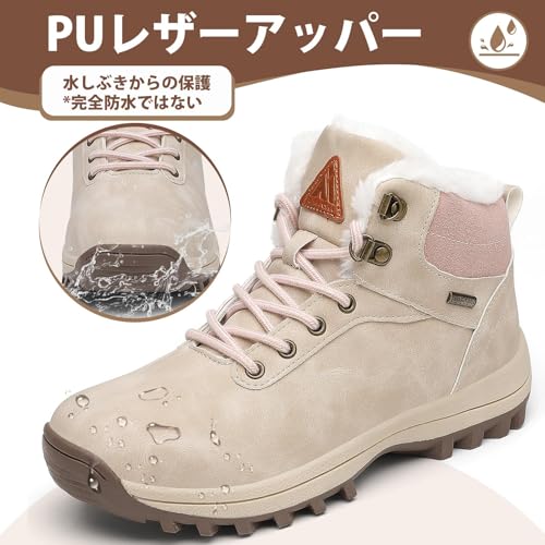 [Mishansha] 冬靴 メンズ スノーブーツ レディース トレッキングシューズ 裏起毛 防寒 ハイキング ブーツ 登山靴 アウトドア 男女兼用 24.0cmの特徴・詳細 画像