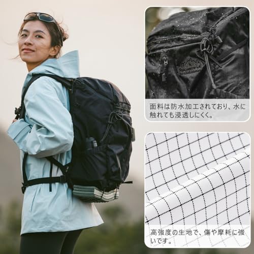 [Naturehike] ハイキング用登山用バッグキャンプ用バッグ通気 多機能バッグ 撥水各種ポケット搭載 軽量化コンパクト25L容量アウトドア用旅行用(ブラック, 25L)の特徴・詳細 画像