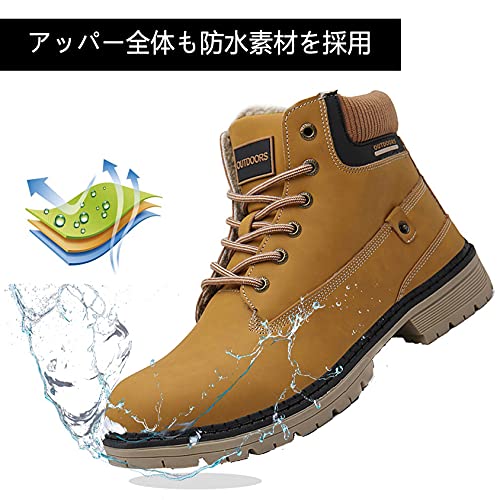 [ZUSERIS] トレッキングシューズ メンズ レディース 防水 スノーブーツ スノーシューズ ハイキングブーツ ブーツ 防寒 登山用シューズ 遠足 防滑 綿靴 雪靴 ブラウン24.0CMの特徴・詳細 画像