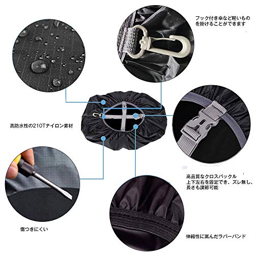 [Pruvansay] リュックカバー 防水 レインカバー 雨よけ ザックカバー 210T 高耐久性 反射テープ 4サイズ(15L -65L) 3つのデザイン クロスバックル 落下防止 収納袋付きの特徴・詳細 画像
