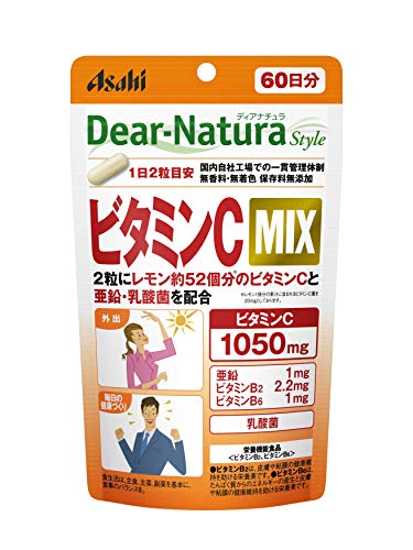 ディアナチュラスタイル ビタミンC MIX 120粒 (60日分) アサヒ サプリ Dear-Natura 国内工場で生産 1日2粒目安 パウチの外観・全体像 画像