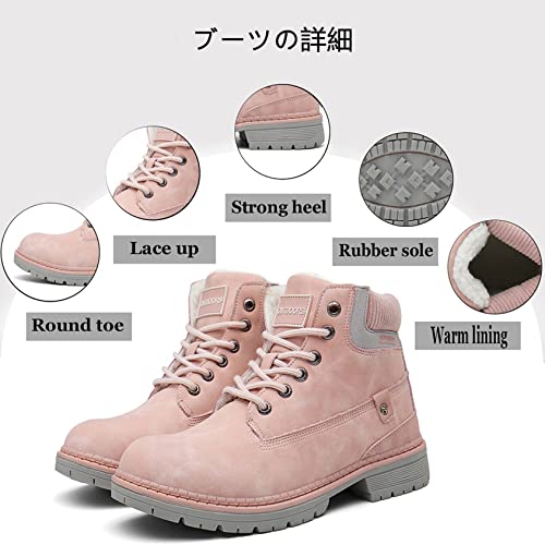 [ZUSERIS] ハイキングシューズ 登山靴 スノーブーツ メンズ レディース トレッキングシューズ ハイカット アウトドア 防寒靴 防水 防滑 綿靴 雪靴 ピンク25.0CMの特徴・詳細 画像