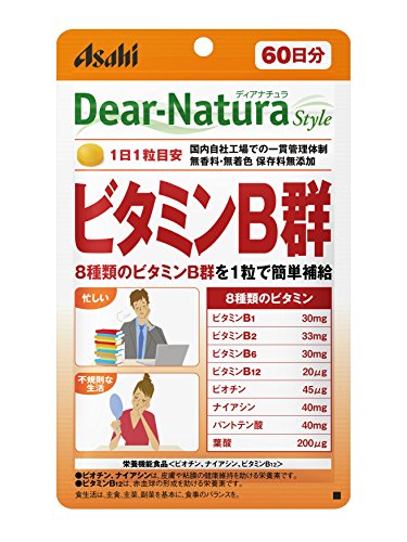 ディアナチュラスタイル ビタミンB群 60粒 (60日分) アサヒ サプリ Dear-Natura 国内工場で生産 1日1粒目安 パウチの外観・全体像 画像