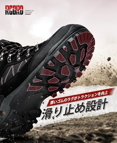 [R CORD] レディース トレッキングシューズ 防水 防滑 通気 衝撃吸収 耐摩耗性 登山 ハイキング アウトドア 厚底 旅行用 全天候対応 釣り靴 おしゃれ 遠足 ハイキング 運動靴 ピンク 23.0cmの特徴・詳細 画像