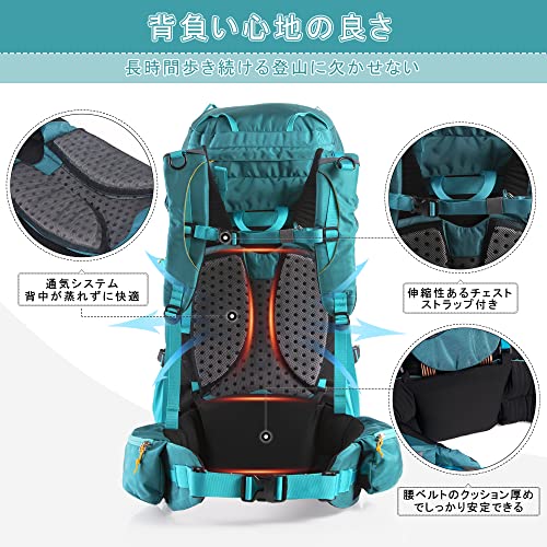 [Naturehike] 公式ショップ バックパック 登山 リュックサック 大容量 45L レインカバー付き 防水 ハイキング 防災 軽量 通気性 多機能 男女兼用 旅行用 スポーツ キャンプ 遠足 アウトドアの詳細・まとめ 画像
