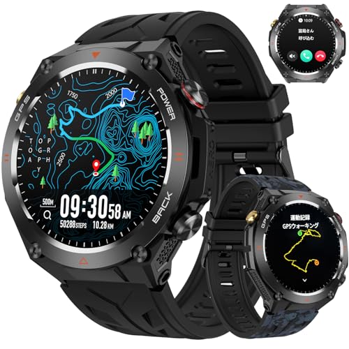 スマートウォッチ【2024年新設計 時計にGPS内蔵 軍用規格 替えバンド付き】スポーツウォッチ 耐衝撃 コンパス搭載 Bluetooth5.3通話 1.45インチ大画面 腕時計 15日間ロングバッテリー 100+運動モード 文字盤DIY 振動と着信音設定 高度計 気圧計 腕時計 1ATM防水 Lineなど通知 天気 ゲーム 音声アシスタント 歩数計 iPhone アンドロイド対応 日本語説明書 1