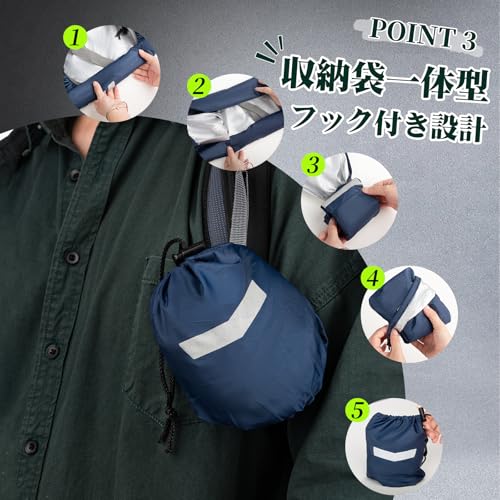 [BESPOTCL] リュックカバー 防水 ザックカバー 完全防水 軽量 クロスバックル 反射材 リュック レインカバー 落下防止 収納袋付き 通勤 通学 登山 自転車 (ミッドナイトブルー, M(35))の特徴・詳細 画像