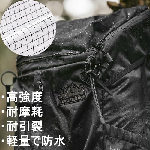 Naturehike バックパック 600g軽量 大容量 背部通気システム ベルト固定で揺らない 撥水加工 分区収納 頑丈生地 省力構造 快適 耐久 登山 耐磨耗 リュック 旅行 通勤 通学 ザック アウトドア スポーツ スポーツ ハイキングの特徴・詳細 画像