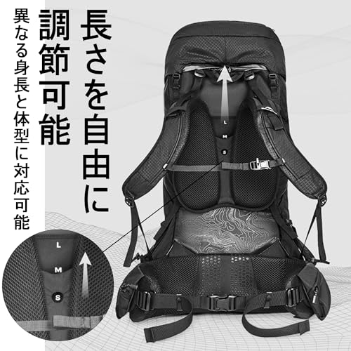 Naturehike 登山リュック 70L大容量 圧力分散 U型大開口 30mm厚さベルト 長さを自由に調節 分類収納 人間工学設計 異なる体型に対応 防雨リュックカバー付き コンパクト 快適 滑り止め 通気 メッシュショルダー 多機能なサイトポケット 取り外せるトップポケット メンズ バックパック 登山バッグ 徒歩 アウトドア キャンプ ハイキングバッグ (Mサイズ(40.5-48cm))の詳細・まとめ 画像