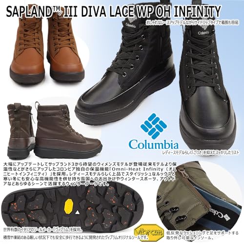 [コロンビア] ブーツ サップランド スリー ディーヴァ レース ウォータープルーフ オムニヒートインフィニティ YL9101 レディース 23.5cm ブラックの特徴・詳細 画像