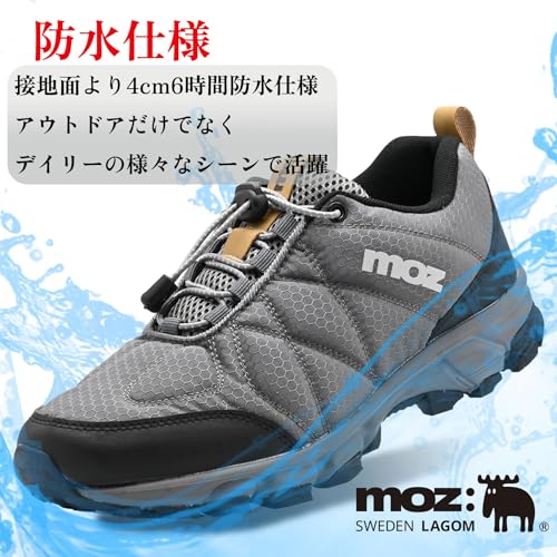 [モズ] トレッキングシューズ ローカット メンズ スニーカー 軽量 防水 撥水 防滑 ハイキング ウォーキング クイックレース 靴 5270 (ダークグレー, 26.0 cm)の特徴・詳細 画像