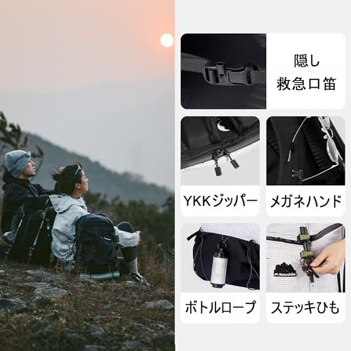 Naturehike バックパック 600g軽量 大容量 背部通気システム ベルト固定で揺らない 撥水加工 分区収納 頑丈生地 省力構造 快適 耐久 登山 耐磨耗 リュック 旅行 通勤 通学 ザック アウトドア スポーツ スポーツ ハイキングの特徴・詳細 画像