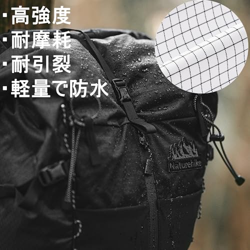 Naturehike バックパック 600g軽量 大容量 背部通気システム ベルト固定で揺らない 撥水加工 分区収納 頑丈生地 省力構造 快適 耐久 登山 耐磨耗 リュック 旅行 通勤 通学 ザック アウトドア スポーツ スポーツ ハイキングの特徴・詳細 画像