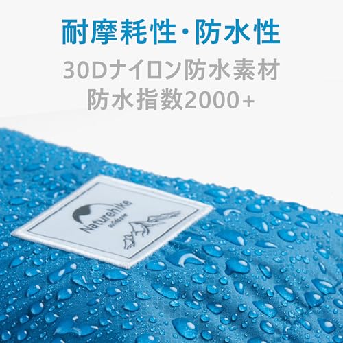 naturehike 防水バッグ PU2000mm+ 22L大容量 172g超軽量 耐磨耗性 分類収納 通気ショルダー 快適 折りたたみ コンパクト 調節可能 YKKファスナー 徒歩 登山 海 釣り 携帯 通勤 通学 ドライバッグ リュック (グレー)の詳細・まとめ 画像