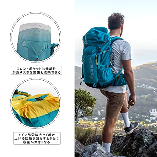 [Naturehike] 公式ショップ バックパック 登山 リュックサック 大容量 45L レインカバー付き 防水 ハイキング 防災 軽量 通気性 多機能 男女兼用 旅行用 スポーツ キャンプ 遠足 アウトドアの特徴・詳細 画像