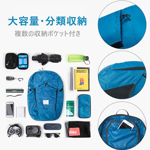 naturehike 防水バッグ PU2000mm+ 22L大容量 172g超軽量 耐磨耗性 分類収納 通気ショルダー 快適 折りたたみ コンパクト 調節可能 YKKファスナー 徒歩 登山 海 釣り 携帯 通勤 通学 ドライバッグ リュック (グレー)の特徴・詳細 画像