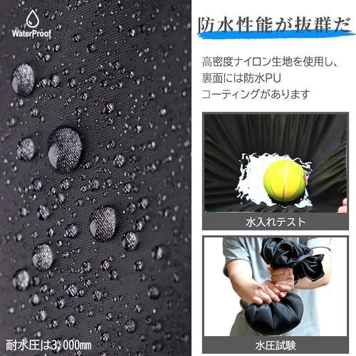 [RUSUNM] リュックカバー 防水カバー レインカバー ザックカバー パック 撥水加工 反射材 梅雨対策グッズ 収納バッグ付き 通勤 通学 登山 自転車（ダークグレー, M(25-45L)）の特徴・詳細 画像