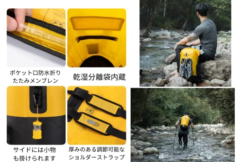 Naturehike リュック 防水IPX6 湿式と乾式の分離 登山用リュックサック バックパック 20L/30L/40Lの大容量 超軽量 アウトドア キャンプ 登山 旅行 ユニセックス (20L-カーキ)の特徴・詳細 画像
