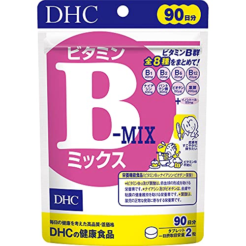 DHC ビタミンBミックス 90日分【栄養機能食品(ナイアシン・ビオチン・ビタミンB12・葉酸)】 1