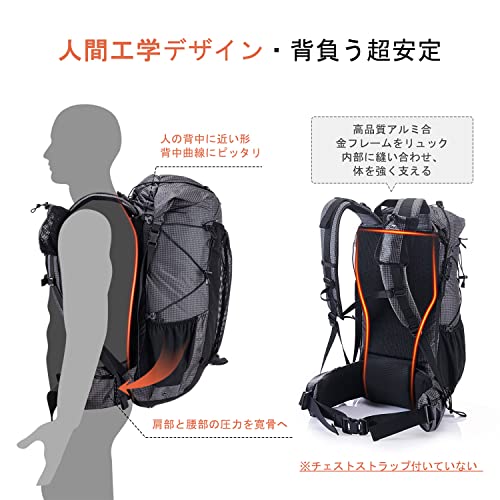 [Naturehike] 公式ショップ バックパック 登山 リュック ハイキングバッグ リュックサック アウトドア 40L+5L 大容量 収納性 防水 防災 軽量 高通気性 多機能 男女兼用 旅行用 スポーツ キャンプ レインカバー付き (ブラック)の特徴・詳細 画像