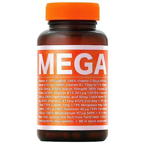 VAVAV MEGA パフォーマンスサプリ メガビタミン ビオチン マルチビタミン ミネラル サプリメント 完全栄養食 分子栄養学設計 1粒凝縮 最大125倍 サプリ 90粒の外観・全体像 画像