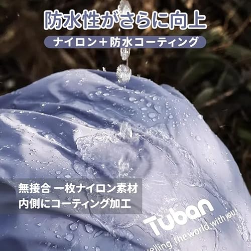 【2025年のNEWスタイル】リュックカバー 強力防水 高耐久性 風飛び防止 アウトドア 通勤 通学 梅雨対策 雨よけ 防水 ザックカバー 【ブラウン/L(40L-55L)】の特徴・詳細 画像