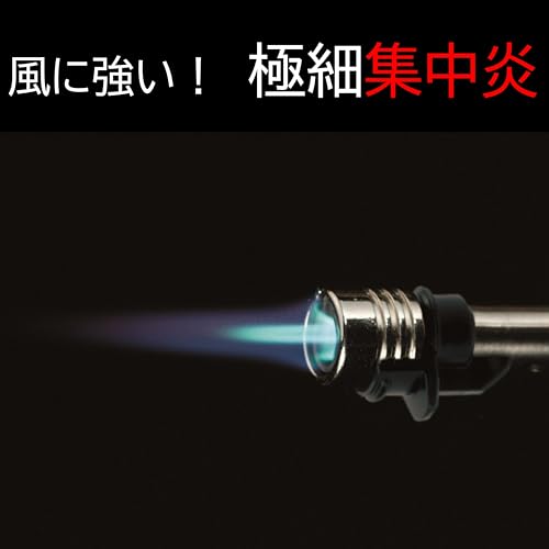 新富士バーナー(Shinfuji Burner) スライドガストーチ スケルトンブラック RZ-520C2SB 【小型強力耐風バーナー 】【線香/ロープ切断/ハンダ付など】【ガス充てん式】の特徴・詳細 画像