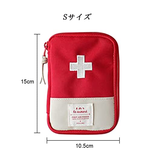 Longbest お薬収納ポーチ 携帯用救急箱 応急処置バッグ 軽量家庭学校旅行出張 アウトドア メディカルポーチ 緊急処置セット 救急バッグ 手提げ 携帯便利 (レッドS+M+ポーチ)の特徴・詳細 画像