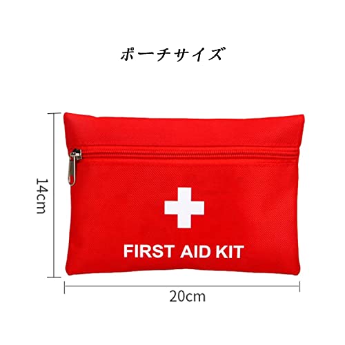 Longbest お薬収納ポーチ 携帯用救急箱 応急処置バッグ 軽量家庭学校旅行出張 アウトドア メディカルポーチ 緊急処置セット 救急バッグ 手提げ 携帯便利 (レッドS+M+ポーチ)の特徴・詳細 画像