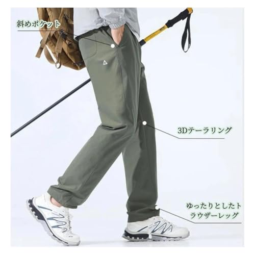 [BaliaumY] トレッキングパンツ メンズ 登山パンツ 超撥水 防風 通気 速乾 ストレッチ ズボン ロングパンツ ウエストゴム コンパクト 軽量設計 トレッキング ハイキング 登山 キャンプ 作業用 アウトドアウェア 多機能 快適(l,カーキ)の特徴・詳細 画像
