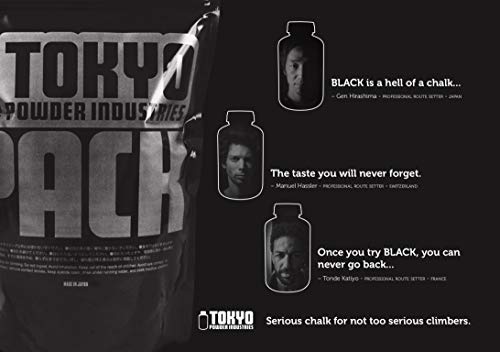 東京粉末（TOKYO POWDER INDUSTRIES） PURE BLACK/ピュアブラック NET330gの特徴・詳細 画像