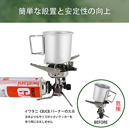 Topodong 五徳 イワタニ Iwatani ジュニアコンパクトバーナー ジュニアバーナー CB-JCB 専用 五徳 （TPD-89S） ※バーナー別売の特徴・詳細 画像