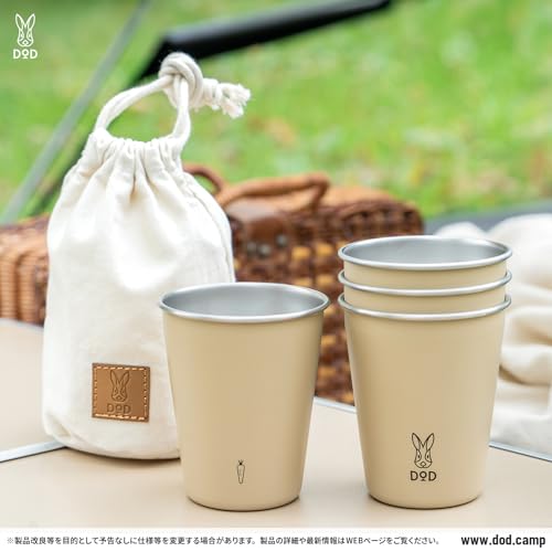 DOD(ディーオーディー) ヨッツスタック・ウサカップ DOD(ディーオーディー) ヨッツスタック・ウサカップ 4個セット キャンプ コップ スタッキング マグカップ 収納袋付き MG1-232-BKの詳細・まとめ 画像