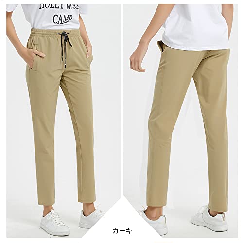 [FLYGAGA] トレッキングパンツレディース 登山ズボン 作業 ストレッチ アウトドアウェア ズボン 速乾 通気 薄手 春秋夏用（カーキ M）の詳細・まとめ 画像