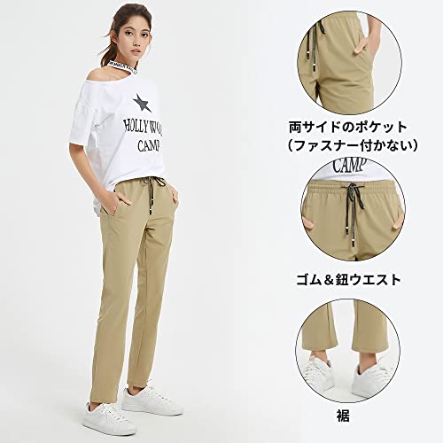 [FLYGAGA] トレッキングパンツレディース 登山ズボン 作業 ストレッチ アウトドアウェア ズボン 速乾 通気 薄手 春秋夏用（カーキ M）の特徴・詳細 画像