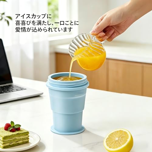 折りたたみシリコン製ドリンクカップ 氷型付き保冷容器 アウトドア キャンプ 旅行 オフィス用 吸管付き 食品衛生法適合 夏グッズ 持ち運び便利 エコ 再利用可能 保冷アイテムの特徴・詳細 画像