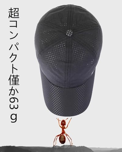 [KMOLY] メッシュキャップ メンズ 深め 大きいサイズ つば広 通気 速乾 UVカット 日焼け防止 春夏 紫外線対策 アウトドア 日よけ野球帽 ゴルフ 登山 釣り ランニング ジョギング 熱中症予 調節可能 男女兼用 (ネイビーの特徴・詳細 画像