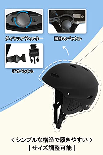 Vihir スポーツヘルメット 衝撃吸収 EVAフォーム マリンスポーツ 登山 カヤック カヌー サップ クライミング ヘルメット 男女兼用 軽量 サイズ調節可能の特徴・詳細 画像