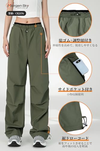 [MORGEN SKY] トレッキングパンツ レディース 登山パンツ ストレッチ アウトドアウェア ウエストゴム 薄手 撥水 吸汗速乾 登山 お釣り 春夏秋 カジュアル オシャレ 無地 CK2376 (JP, アルファベット, M, 標準, ブラック)の特徴・詳細 画像