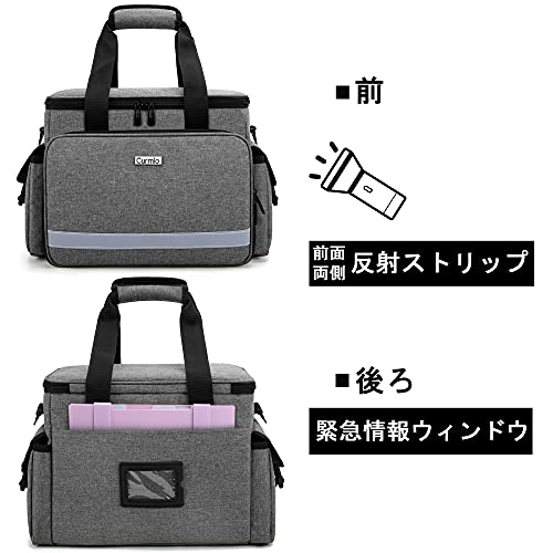 CURMIO メディカルバッグ 救急バッグ 家庭 学校 アウトドア スポーツ 部活 看護 応急処置(バッグのみ)グレーの特徴・詳細 画像