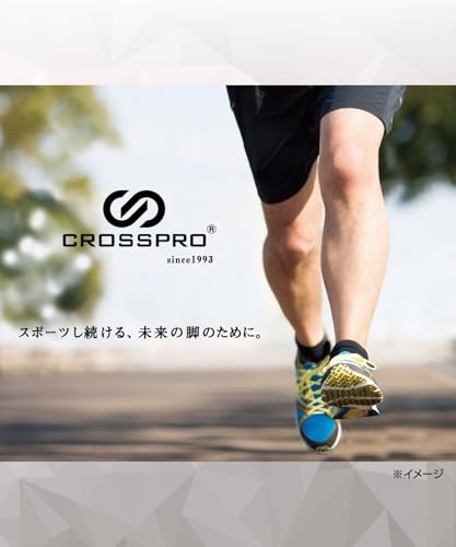 [オカモト] CROSSPRO(クロスプロ) トレッキング 靴下 CORDURA コンバットウール アーチパネル テーピング構造 足底クッション 登山用 アウトドア トレイルラン 571-101 チャコール×ピンク 22.0 cm~24.0 cm 1足組の特徴・詳細 画像