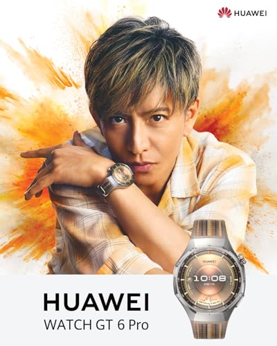 HUAWEI WATCH GT 6 Pro 46mm スマートウォッチ 1.47インチ大画面 最長21日間バッテリー サイクリング/登山/進化したゴルフナビ スポーツモード100種類以上 GPS搭載 心電図分析 健康/情緒モニタリング iOS/Android対応 ブラックの詳細・まとめ 画像