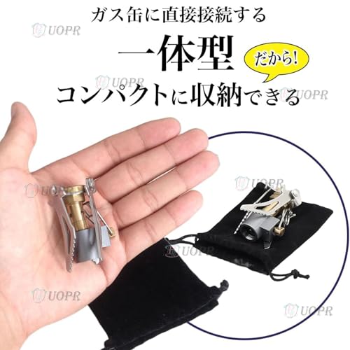 OD缶 シングルバーナー ガスコンロ 変換アダプター 超小型 火力調整 バーナー BBQ キャンプ ガス キャンプ飯 ミニコンロ 防風 カセットボンベ 登山 軽量 キャンプ用品 ストーブ ガスバーナー コンロ カセットコンロ ミニガスコンロ 卓上 アウトドア キャンプガス 火 ライタートーチ ターボ ガスストーブ キャンプ道具 五徳 コンパクト コンパクトバーナー ヒーター(24時間以内に配達)の特徴・詳細 画像
