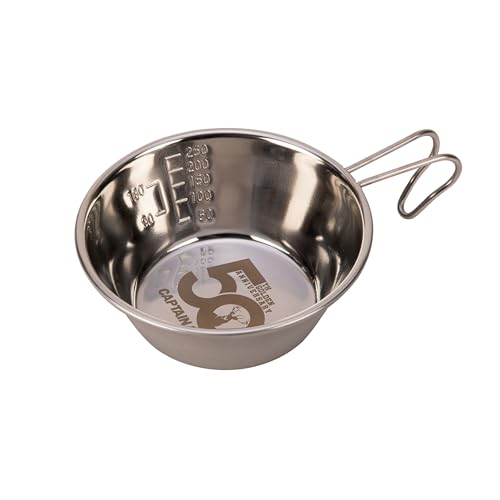 キャプテンスタッグ(CAPTAIN STAG) 【50周年限定商品】シェラカップ ステンレスシェラカップ 320ml 50THロゴ 日本製 燕三条産 CSG UH-82 1