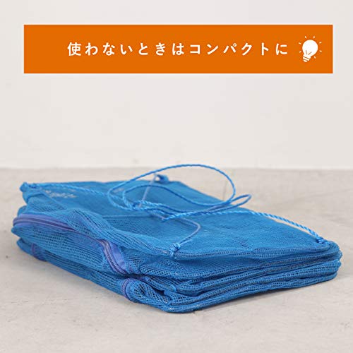 パール金属 ひもの 干し網 3段 300×200mm アウトドア 保存 乾燥 H-45の特徴・詳細 画像